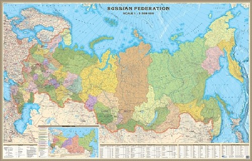 

Административная карта Российской Федерации на английском языке, 1:5,5млн