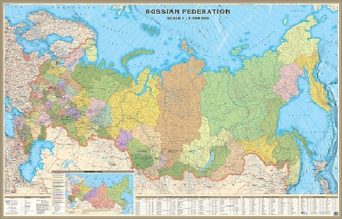 фото Административная карта российской федерации на английском языке, 1:2,9млн globusoff