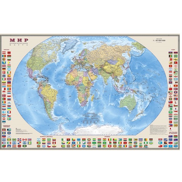 фото Мир. политическая карта с флагами на рейках. 1:30м offgroup