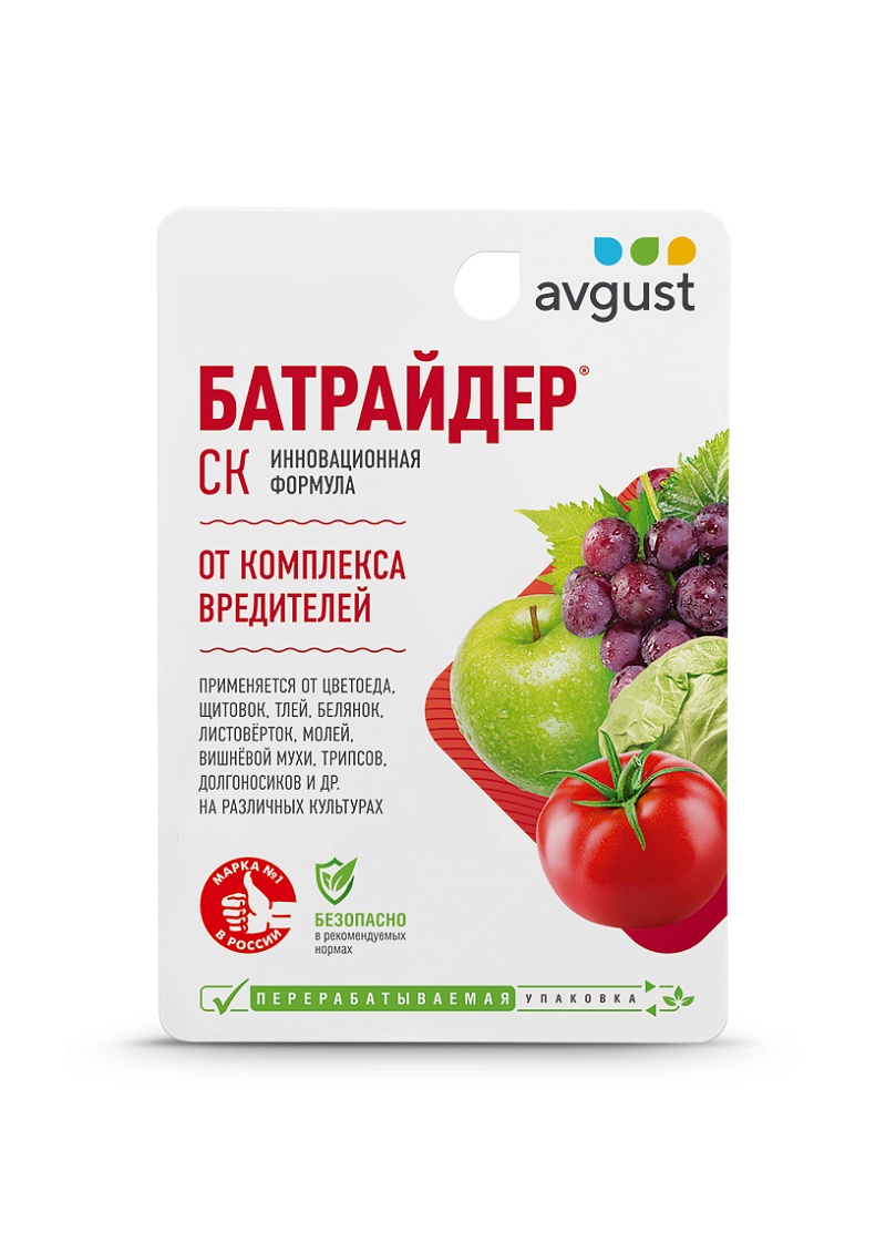 

Препарат от комплекса вредителей AVGUST Батрайдер 5 упаковок по 10 мл, Батрайдер