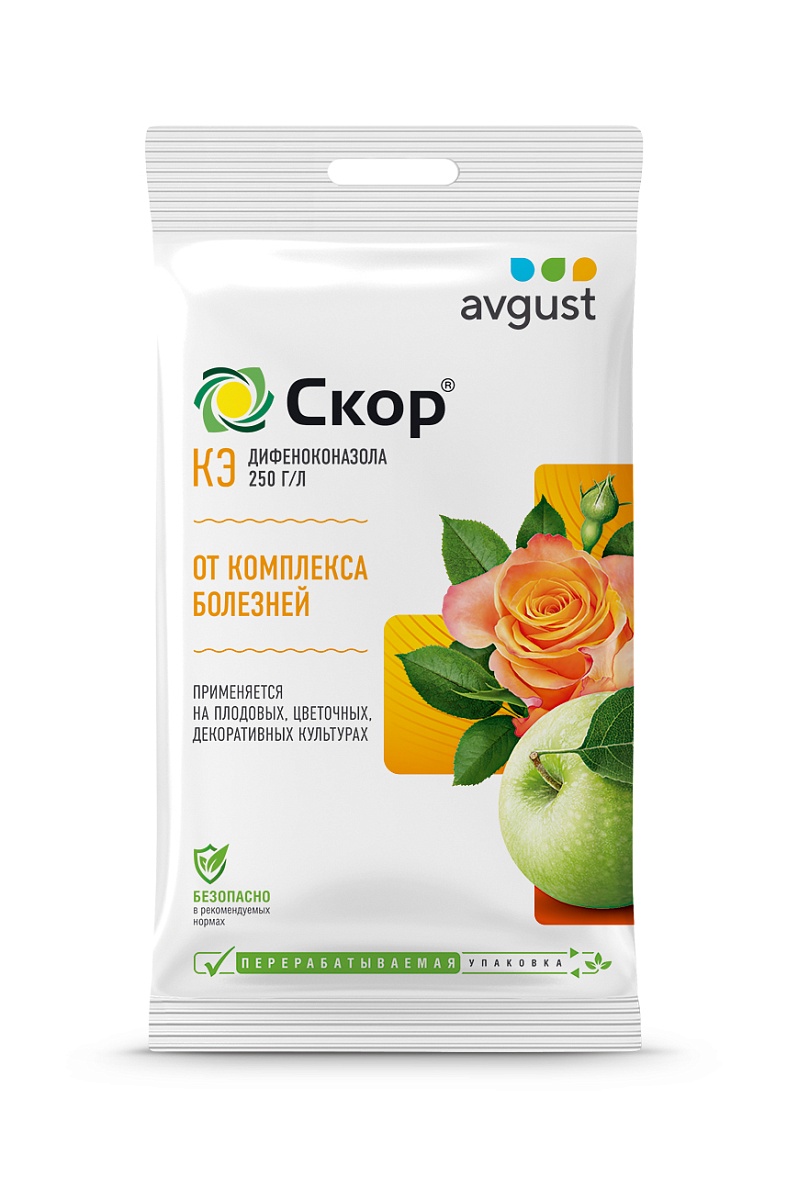 

Средство защиты растений от комплекса болезней AVGUST Скор 5 упаковок по 2 мл, Скор