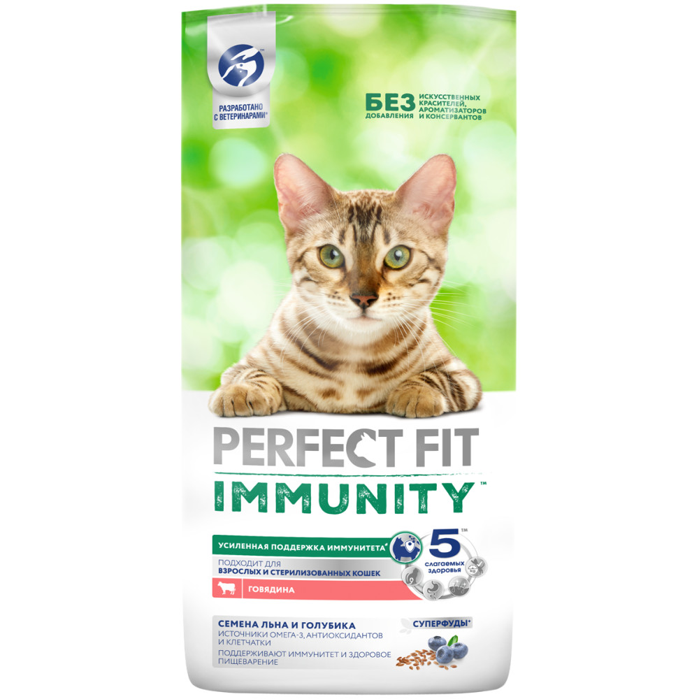 фото Сухой корм для кошек perfect fit immunity, говядина, семена льна, голубика, 5.5 кг
