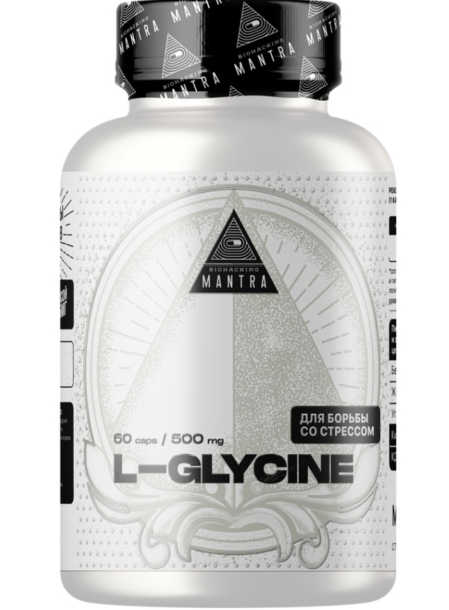 Mantra Biohacking L-Glycine 60 капсул