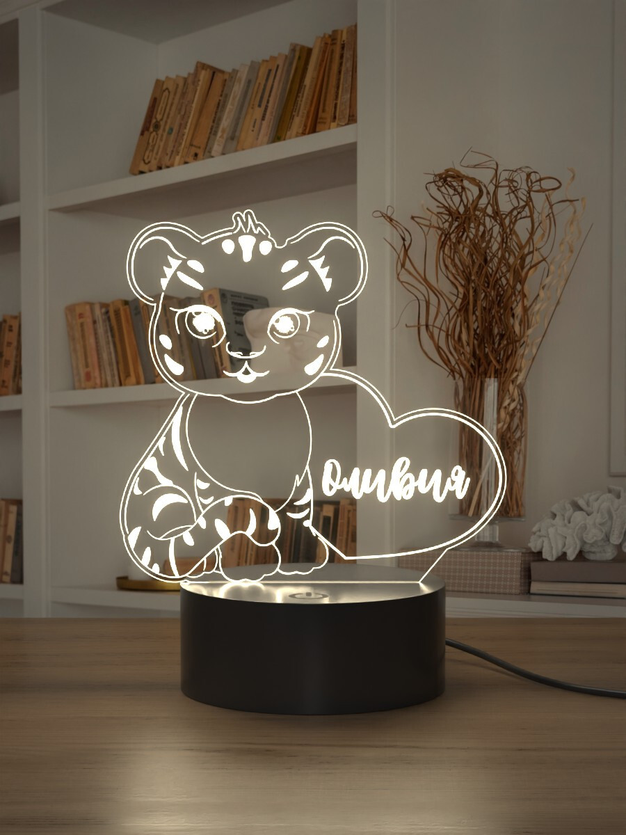 

Ночник Light Insidе детский Тигрица Оливия