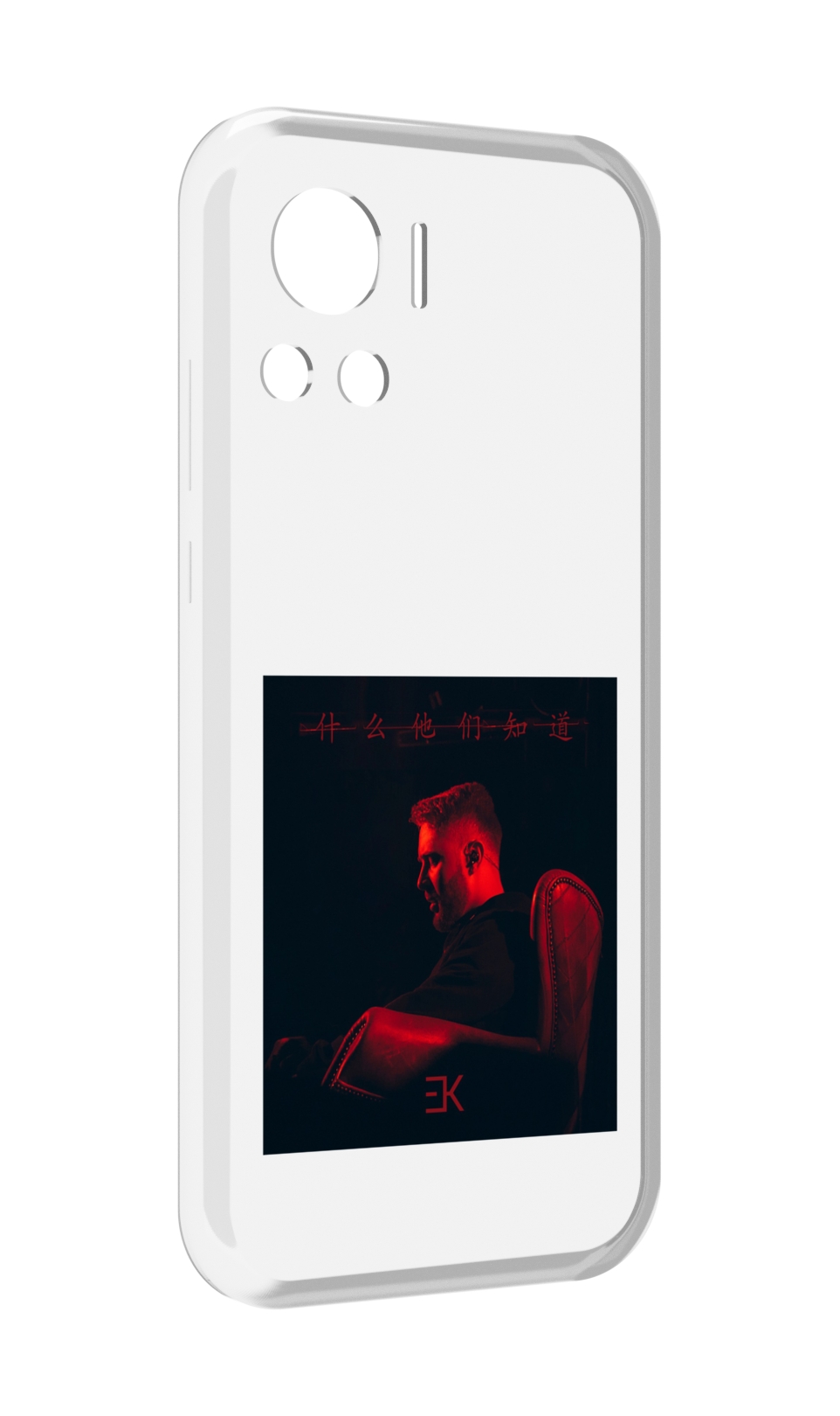 

Чехол MyPads Что они знают, Егор Крид для Motorola Edge 30 Ultra, Прозрачный, Tocco