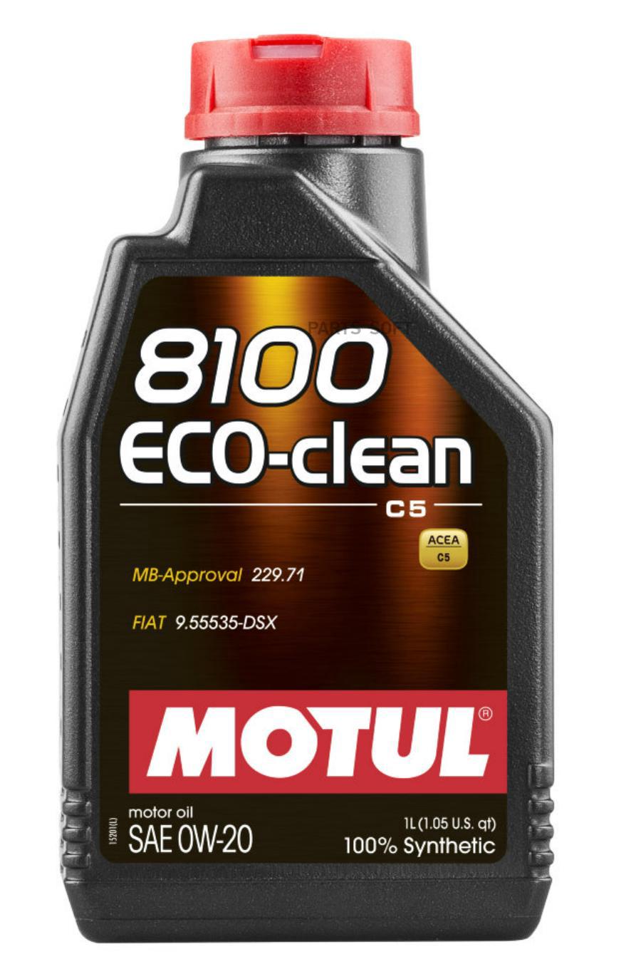 Моторное масло Motul 8100 Eco-Clean C5, Api Sn-Rc Ilsac Gf-5 0w20 1л 100040079446