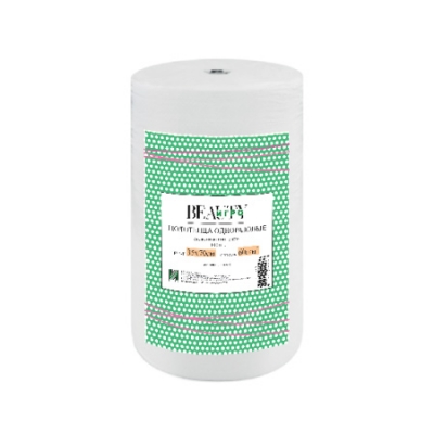 Полотенце вафельное в рулоне Igrobeauty, с перфорацией, белое, 50 г/м2, 45x90 см