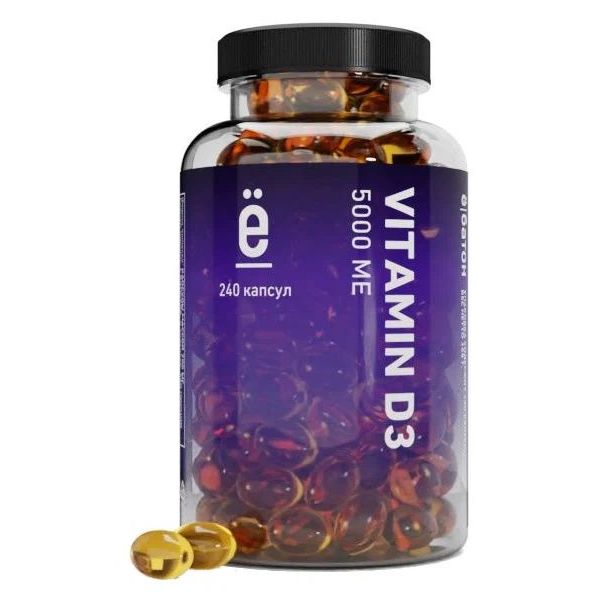 

ёбатон Vitamin D3 2000 МЕ 120 капсул, ёбатон Vitamin D3 2000 МЕ