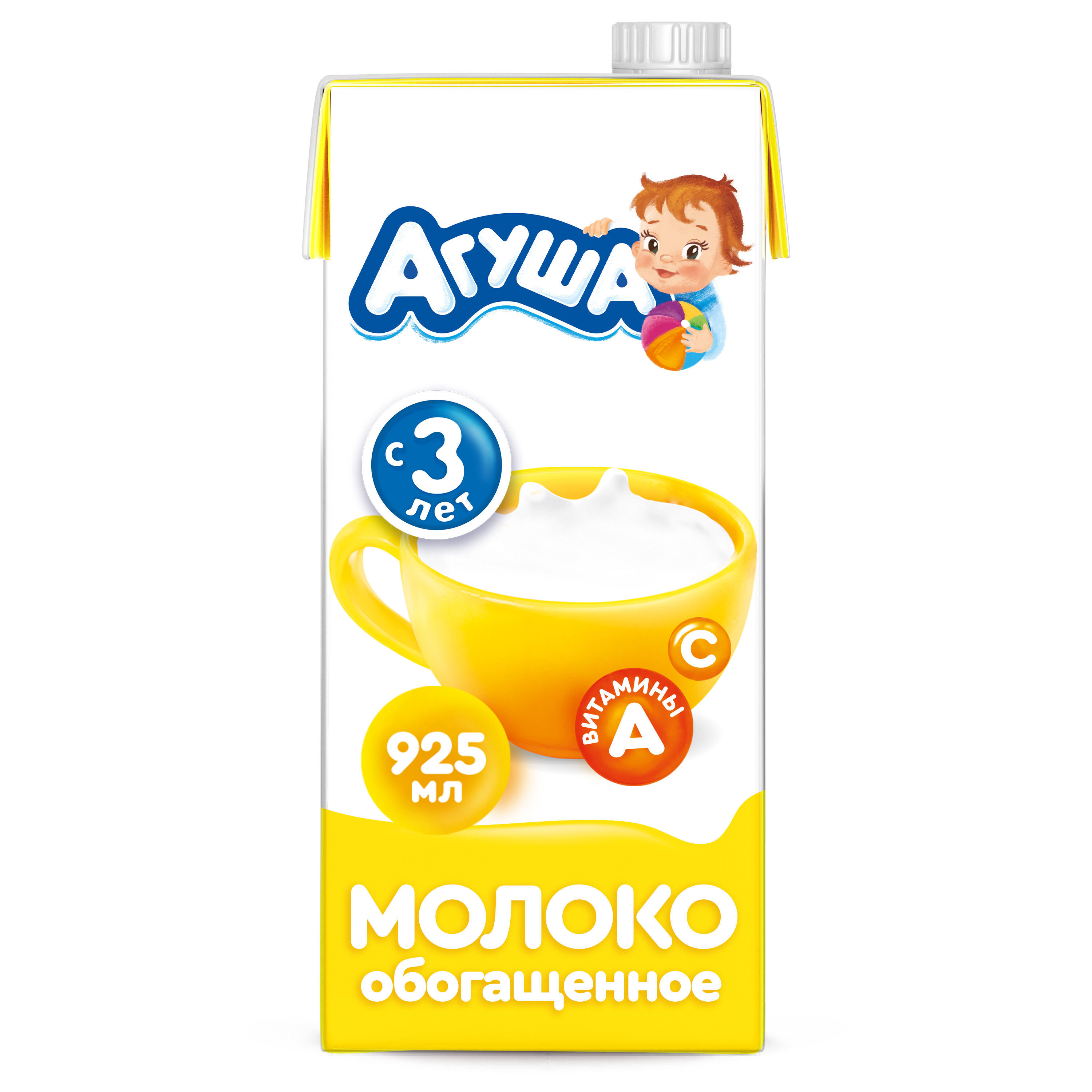 Молоко Агуша ультрапастеризованное 3,2%, 925 мл БЗМЖ