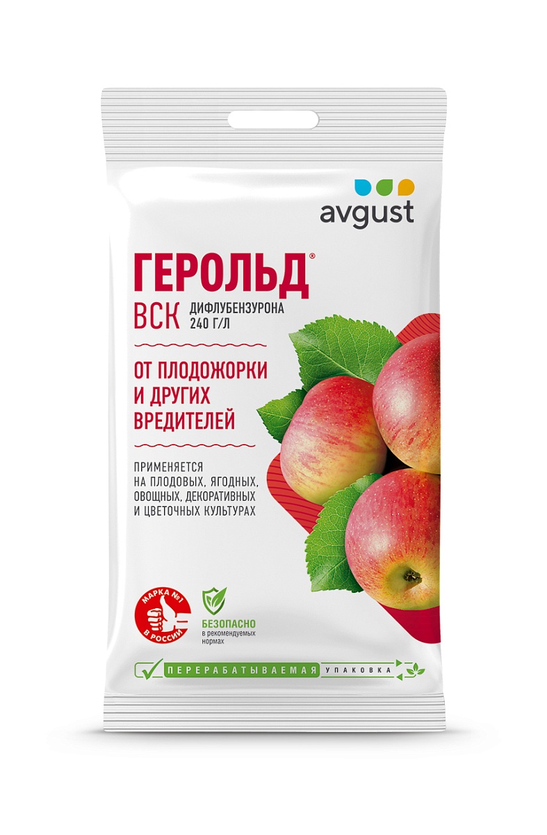 

Средство для борьбы с гусеницами AVGUST Герольд 7 упаковок по 5 мл, Герольд