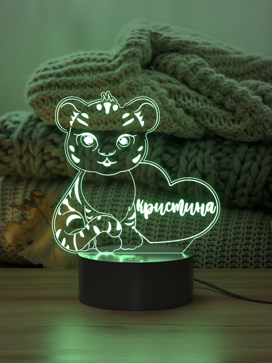 

Ночник Light Insidе детский Тигрица Кристина