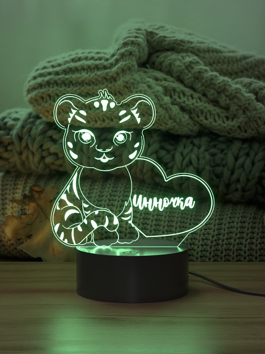 

Ночник Light Insidе детский Тигрица Инночка