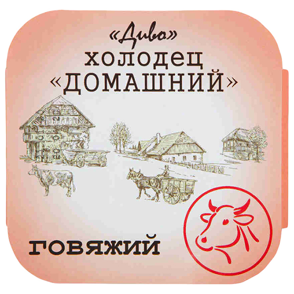 

Холодец домашний говяжий 300г диво