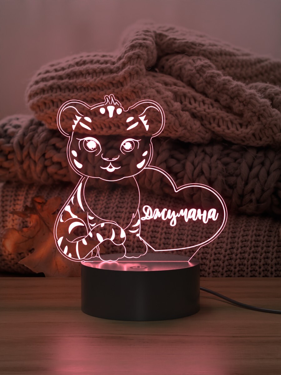 

Ночник Light Insidе детский Тигрица Джумана