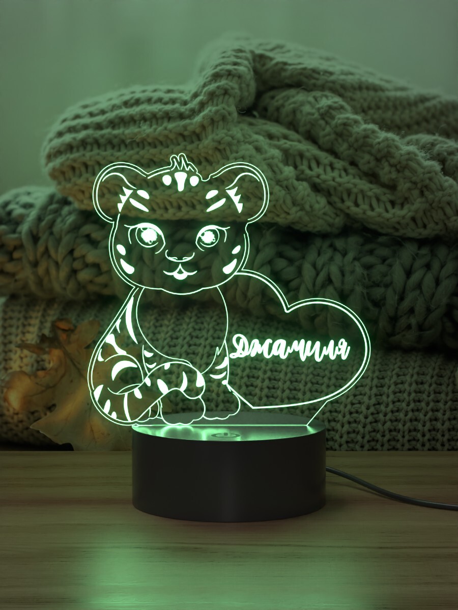 

Ночник Light Insidе детский Тигрица Джамиля