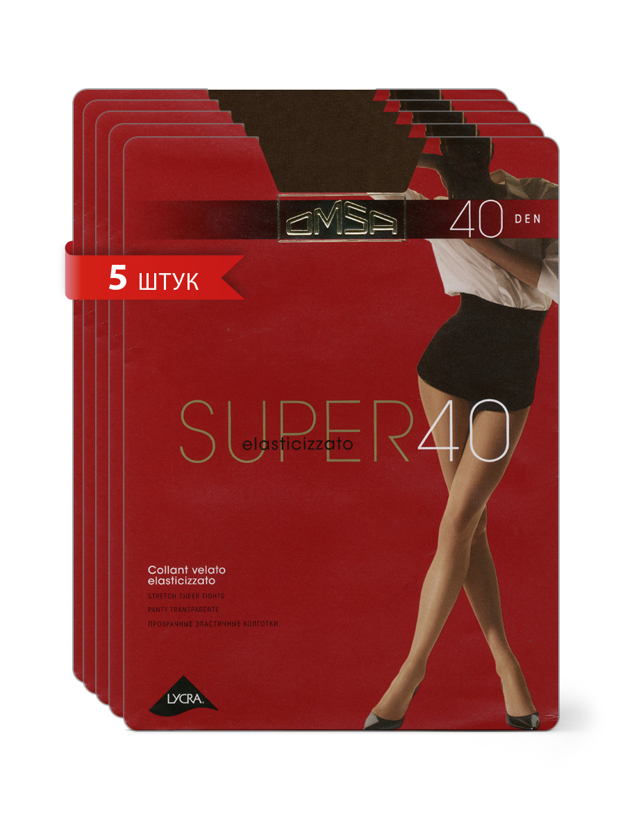 

Комплект колготок Omsa SUPER 40 lola, Коричневый, SUPER 40 (спайка 5 шт)