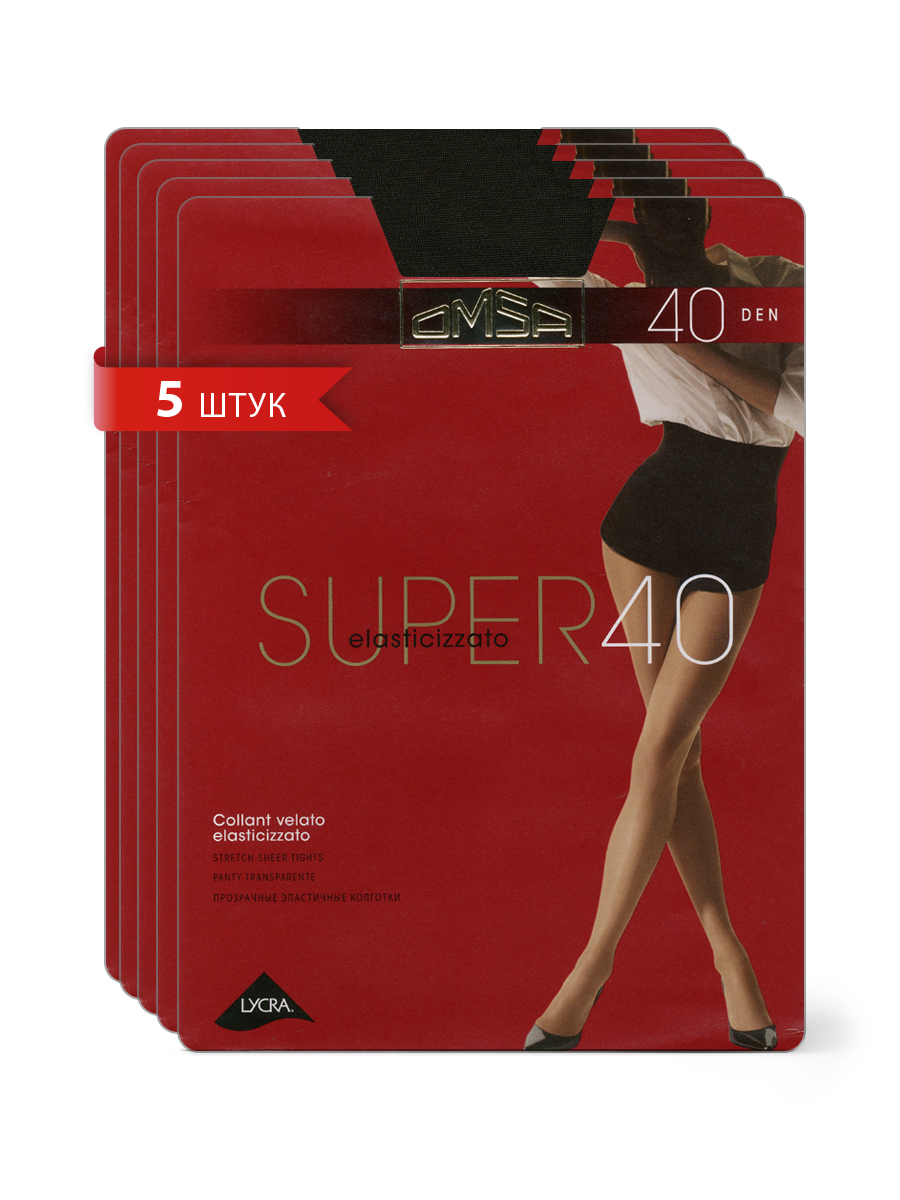

Комплект колготок Omsa SUPER 40 fumo 2, Серый, SUPER 40 (спайка 5 шт)