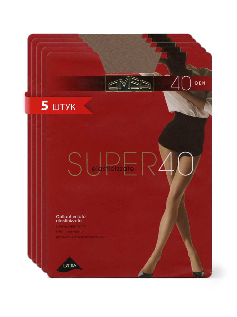 

Комплект колготок Omsa SUPER 40 daino 5, Бежевый, SUPER 40 (спайка 5 шт)