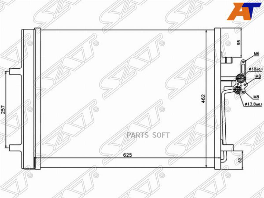 

Радиатор Кондиционера Ford Mondeo 07-15 / Volvo S60 10-18 / Xc60 08-22 / Ford Galaxy 06-15