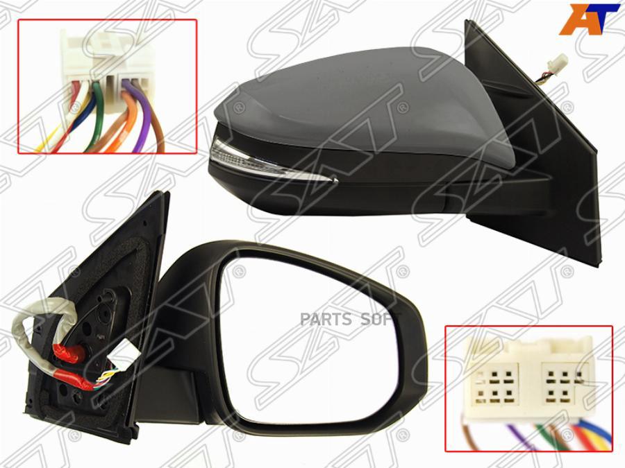 

Sat Зеркало Toyota Rav4 13-19 Rh Регул,Складное,Обогрев,Поворот, 9 Контактов