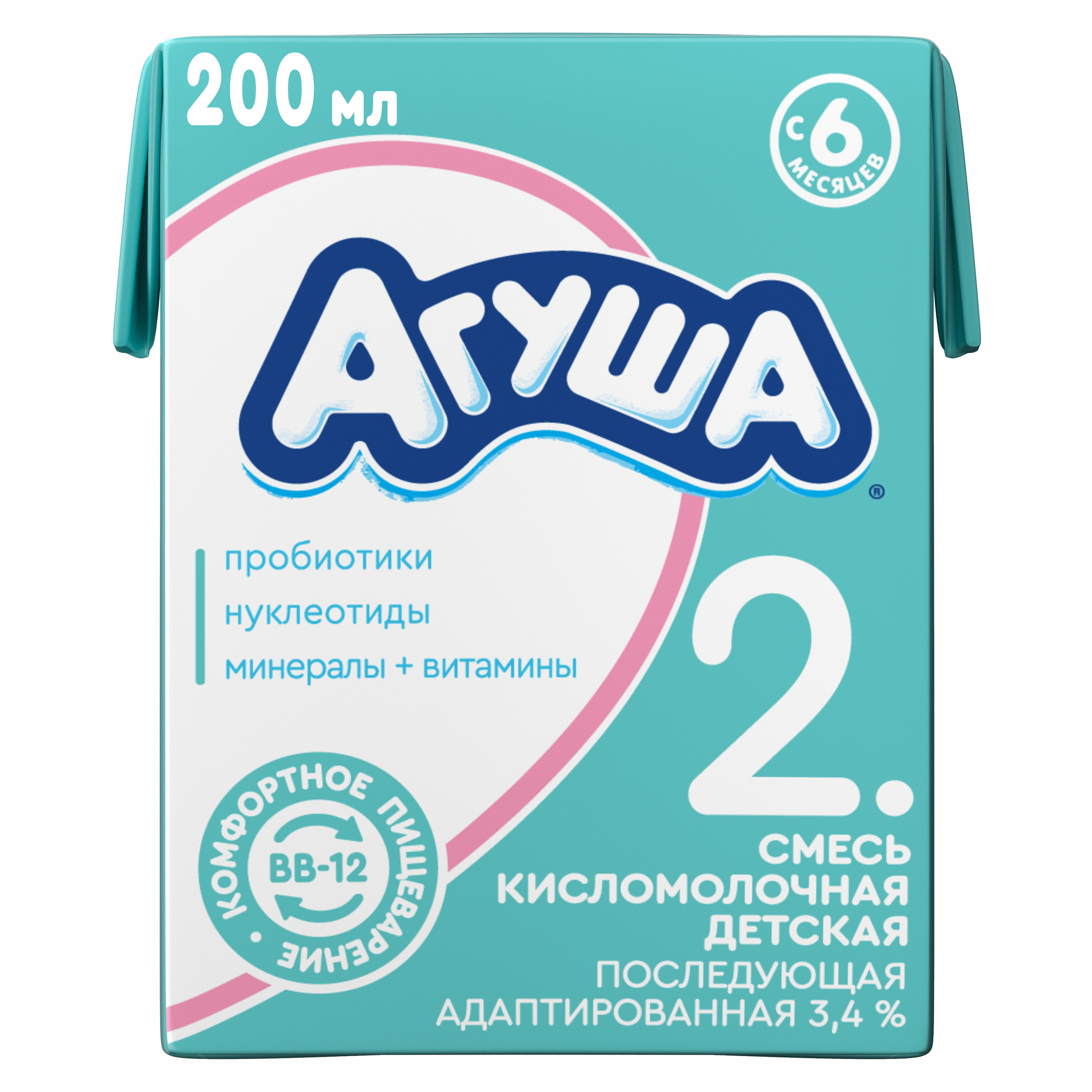 Жидкие смеси. Кисломолочная смесь Агуша 3. Агуша 2 кисломолочная смесь с 6 месяцев. Кисломолочная смесь Агуша с 0 месяцев. Кисломолочная адаптированная смесь Агуша 2.