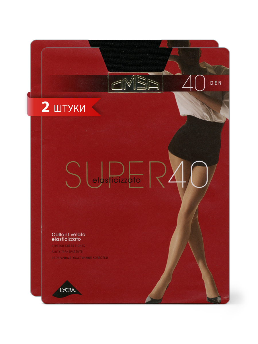 

Комплект колготок Omsa SUPER 40 nero, Черный, SUPER 40 (спайка 2 шт)