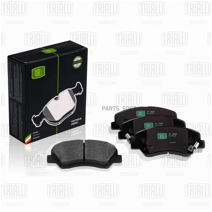 

Тормозные колодки Trialli передние дисковые pf0806
