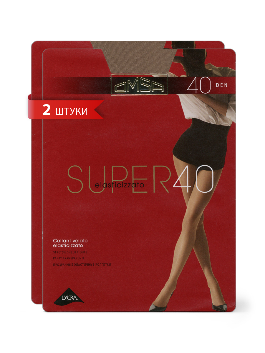 

Комплект колготок Omsa SUPER 40 daino, Бежевый, SUPER 40 (спайка 2 шт)
