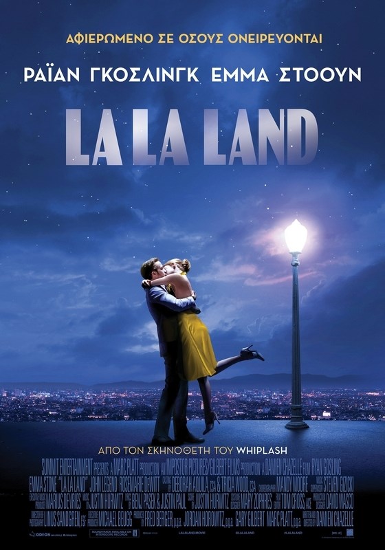 

Постер к фильму "Ла-Ла Ленд" (La La Land) 50x70 см