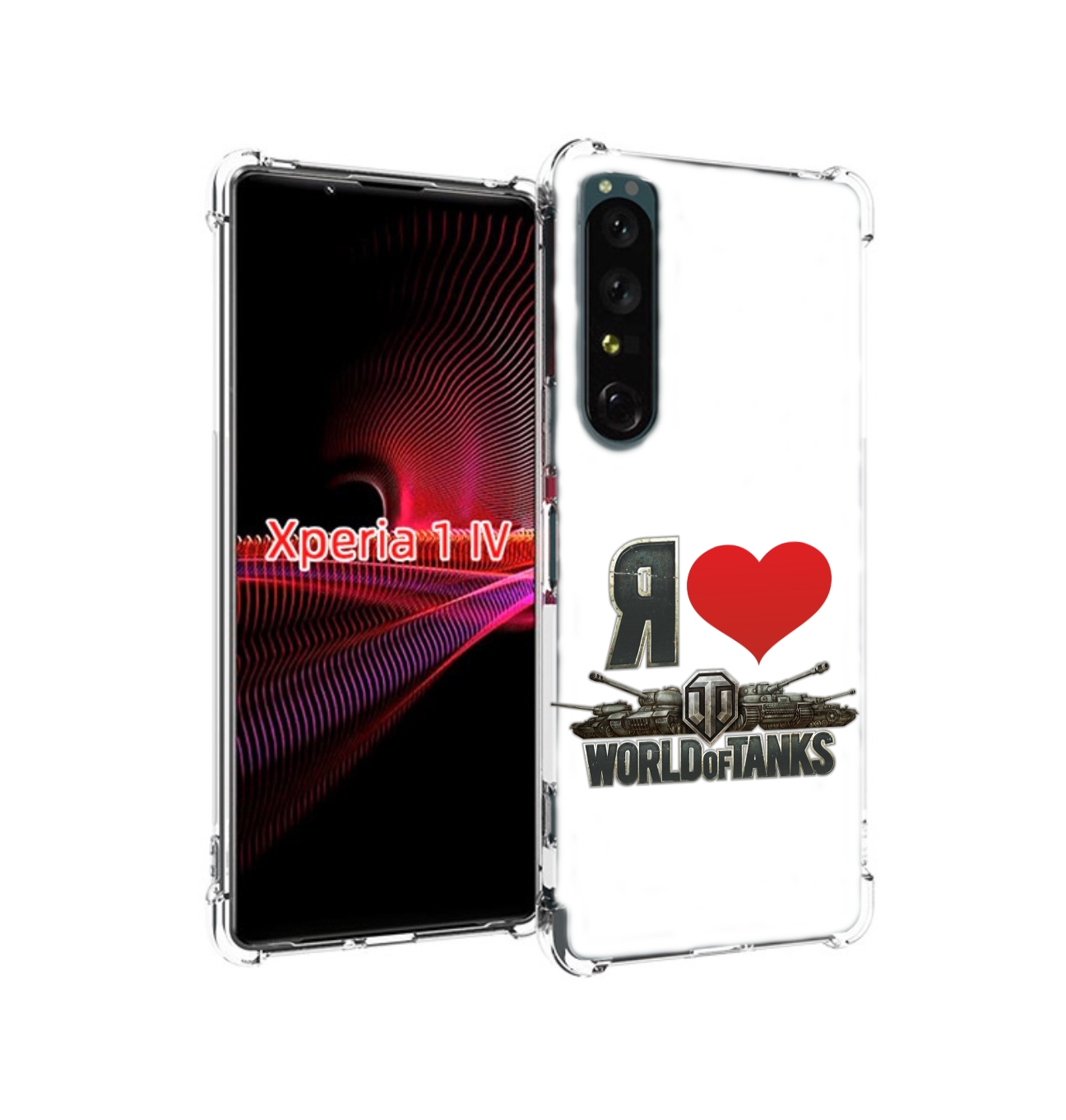 

Чехол накладка MyPads я люблю ворлд оф танк для Sony Xperia 1 IV, Прозрачный, Tocco