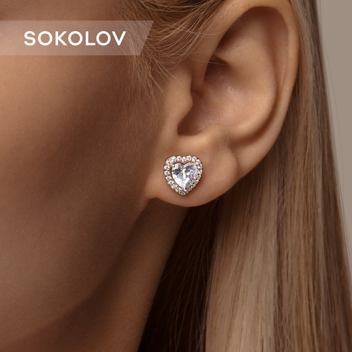 

Серьги пусеты из серебра SOKOLOV 94025764, фианит, 94025764