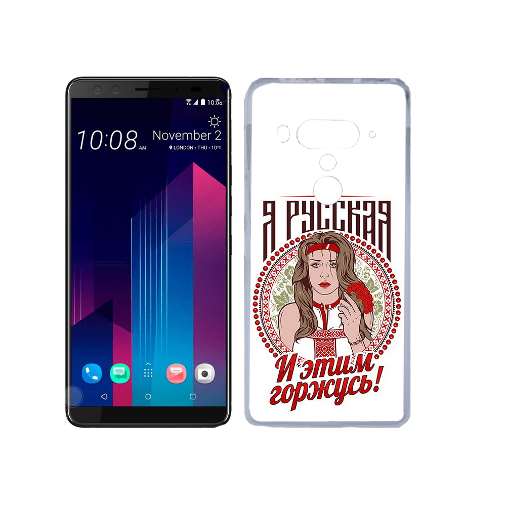 

Чехол MyPads Tocco для HTC U12+ Я русская, Прозрачный, Tocco