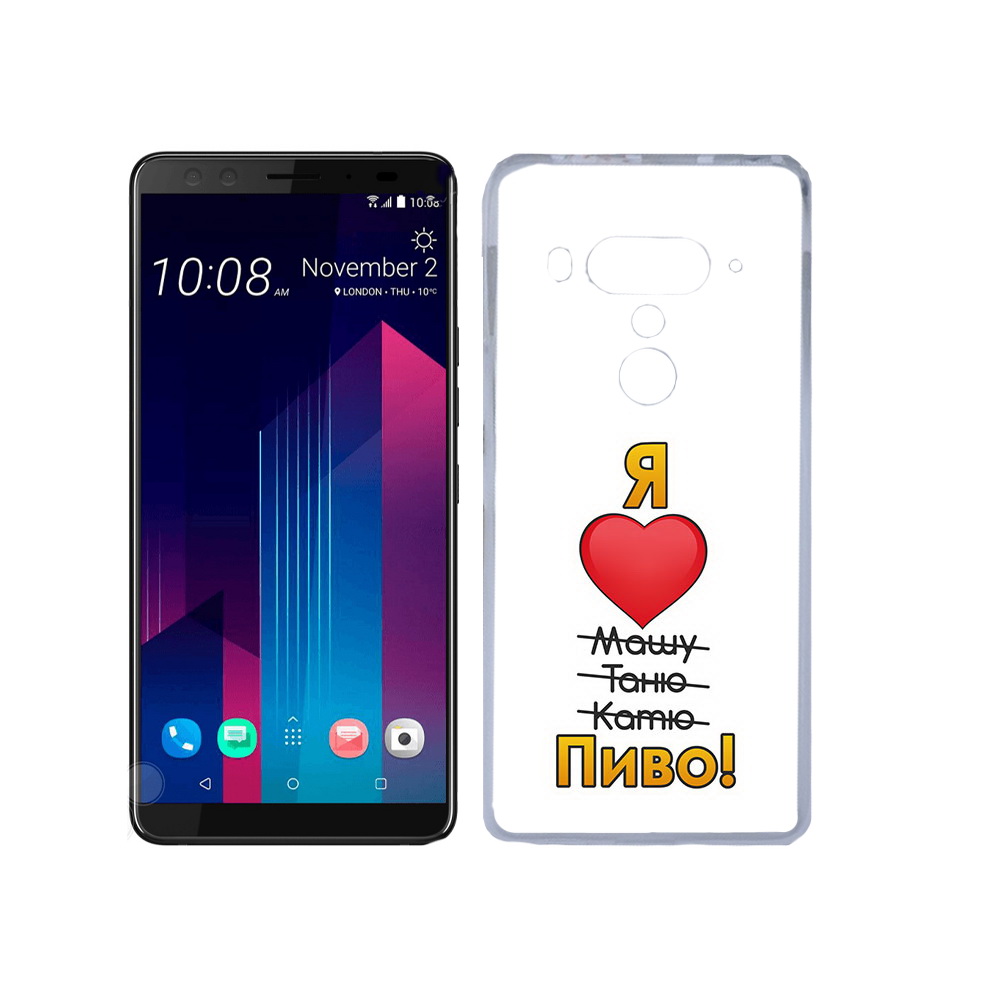 

Чехол MyPads Tocco для HTC U12+ Я люблю машу таню катю пиво, Прозрачный, Tocco