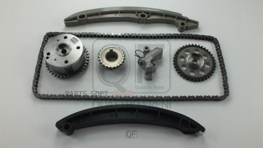 

КОМПЛЕКТ ЦЕПИ ГРМ QUATTRO FRENI qf13a00098
