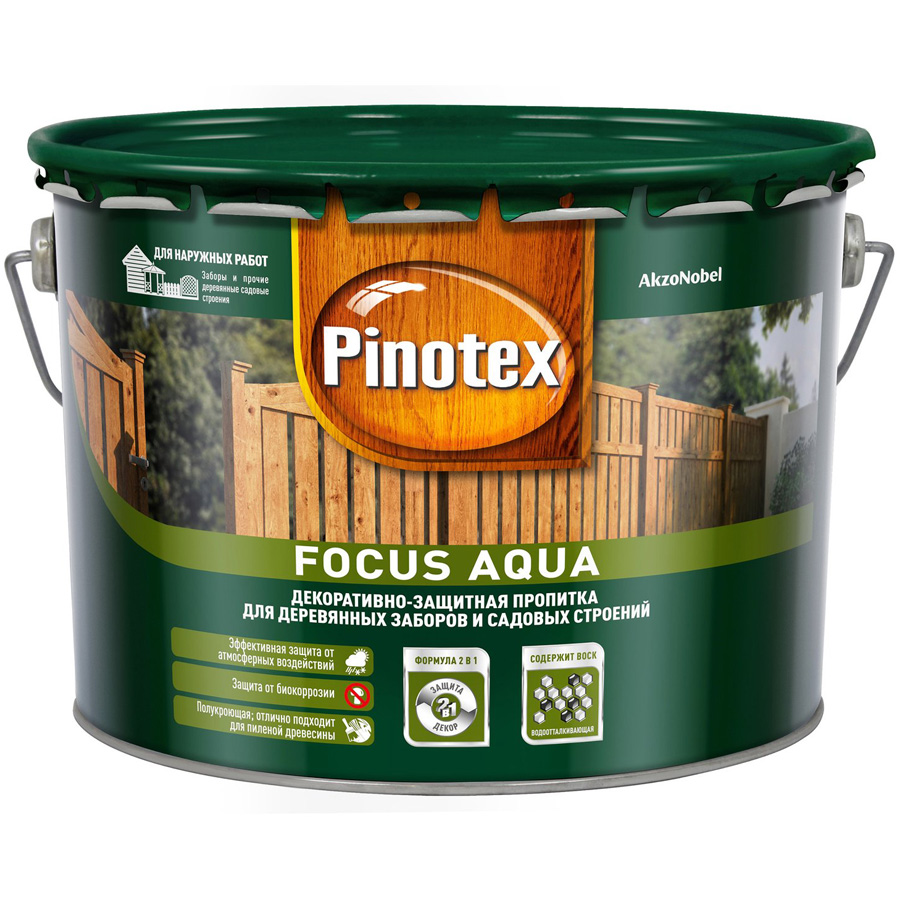 фото Pinotex focus aqua декоративная пропитка для деревянных заборов золотая осень (9л)