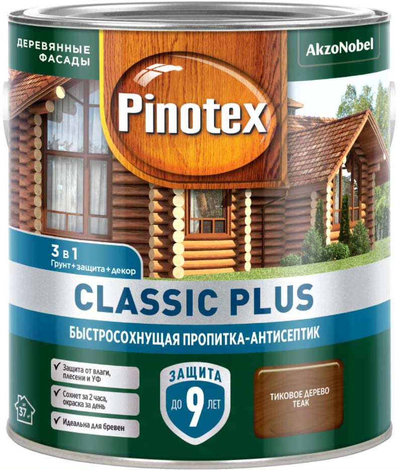 фото Pinotex classic plus декоративная пропитка по дереву быстросохнующая тиковое дерево (2,5л)