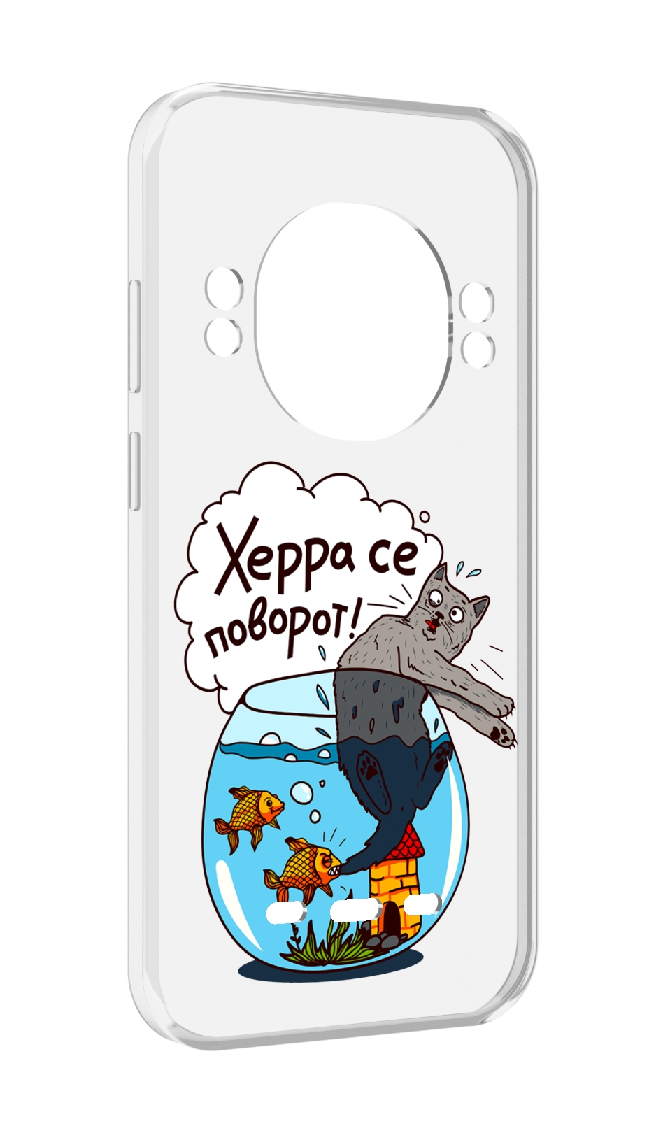 

Чехол Mypads Рыбы С Котом для Ulefone Power Armor 16 Pro, Прозрачный, Tocco
