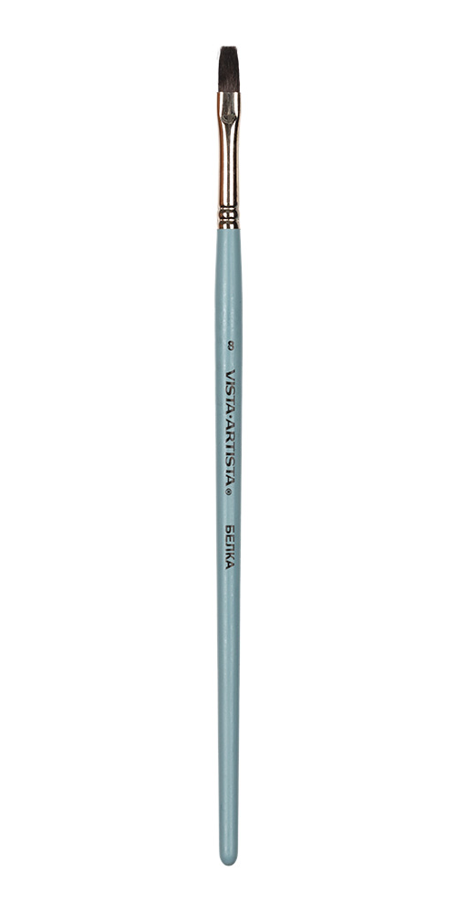 Набор кистей Vista-Artista №08 10232-08 белка плоская 10 шт короткая ручка