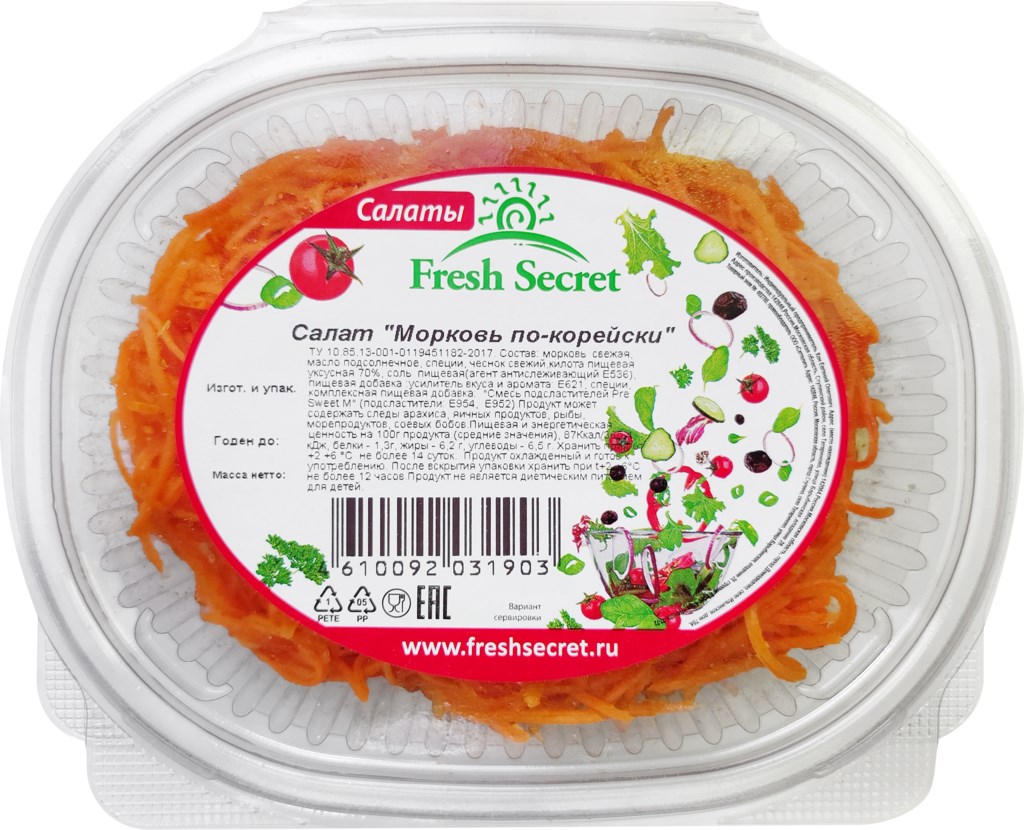 

Салат Fresh Secret Морковь по-корейски, 200 г