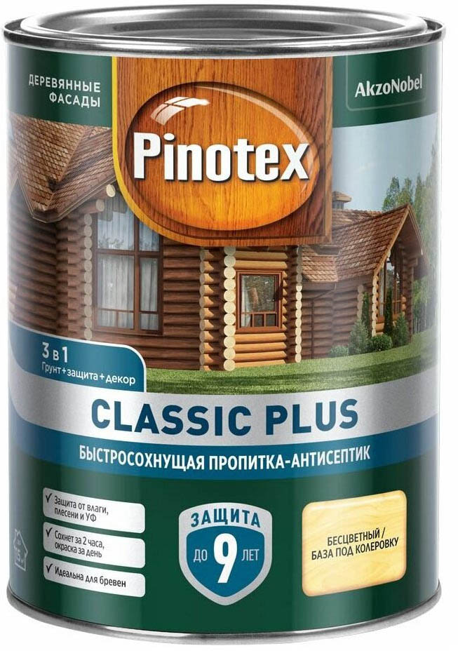 

Пропитка для дерева Pinotex 5479051, Прозрачный