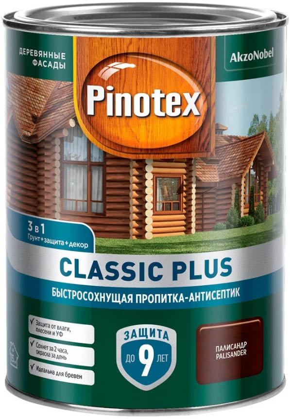 фото Pinotex classic plus декоративная пропитка по дереву быстросохнующая палисандр (0,9л)