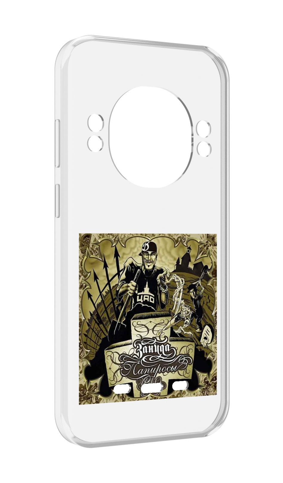 

Чехол Mypads Папиросы Птаха для Ulefone Power Armor 16 Pro, Прозрачный, Tocco