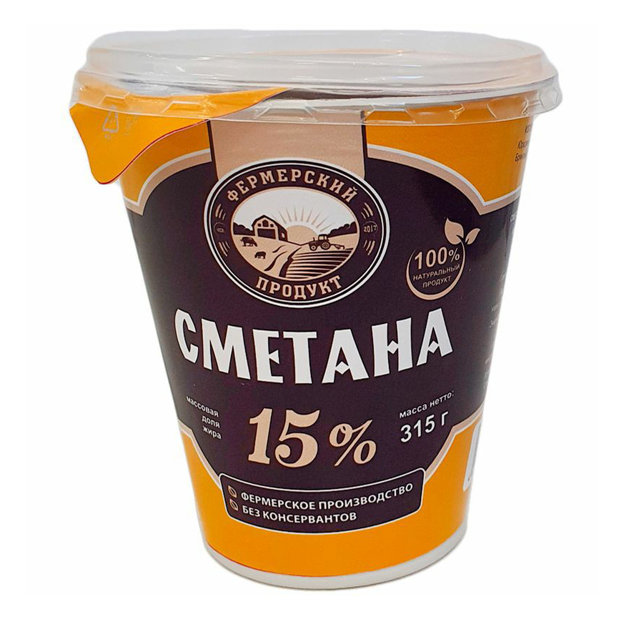 

Сметана Фермерский Продукт 15% 315 г