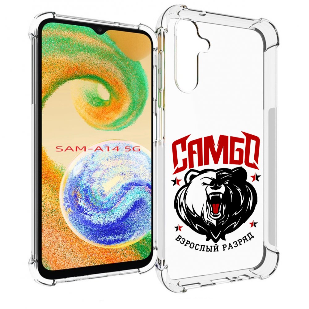 

Чехол MyPads Единоборства Самбо медведь для Samsung Galaxy A14 5G, Прозрачный, Tocco