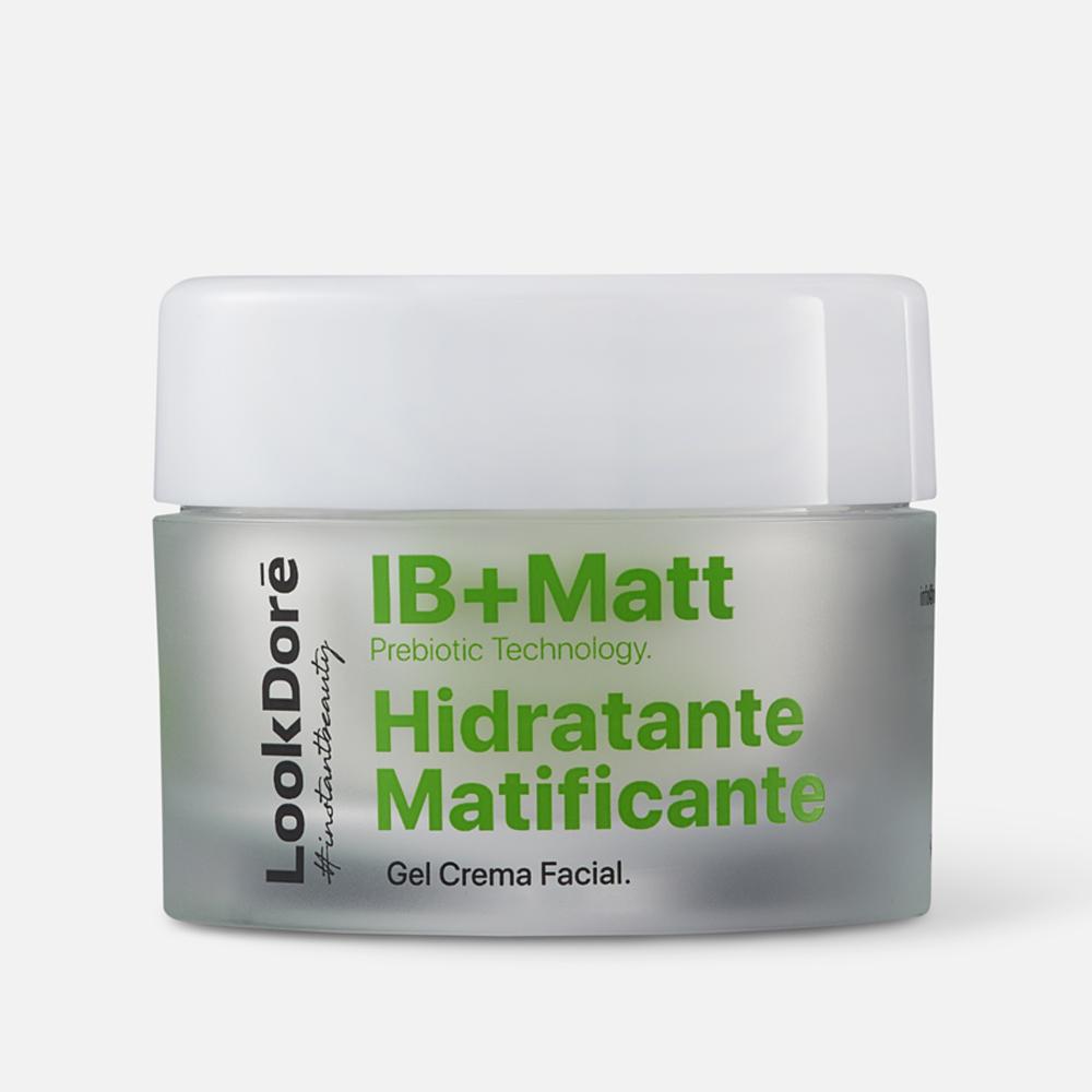 Матирующий гель-крем LOOKDORE IB+MATT MOISTURIZING MATTIFYING GEL CREAM 50 мл