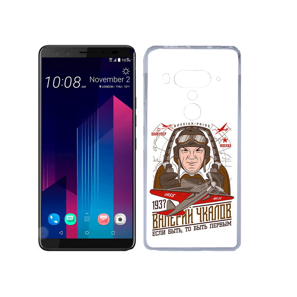 

Чехол MyPads Tocco для HTC U12+ Чкалов, Прозрачный, Tocco