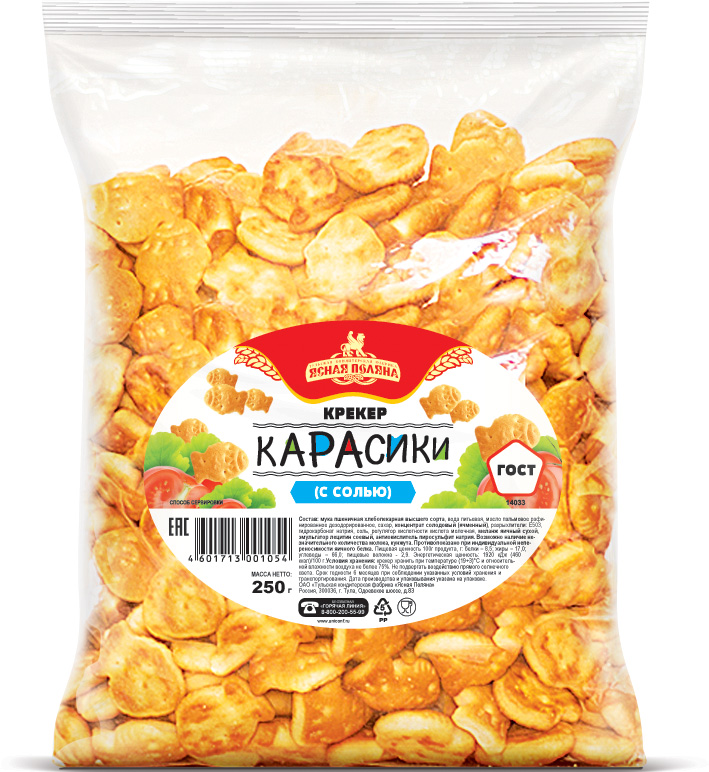 

Крекер Ясная Поляна Карасики с солью, 400 г