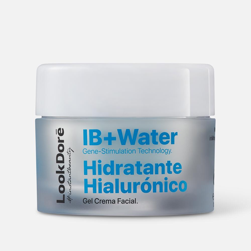 Гель-крем для интенсивного увлажнения LOOKDORE IB+ WATER MOISTURISING HYALURONIC 50 мл
