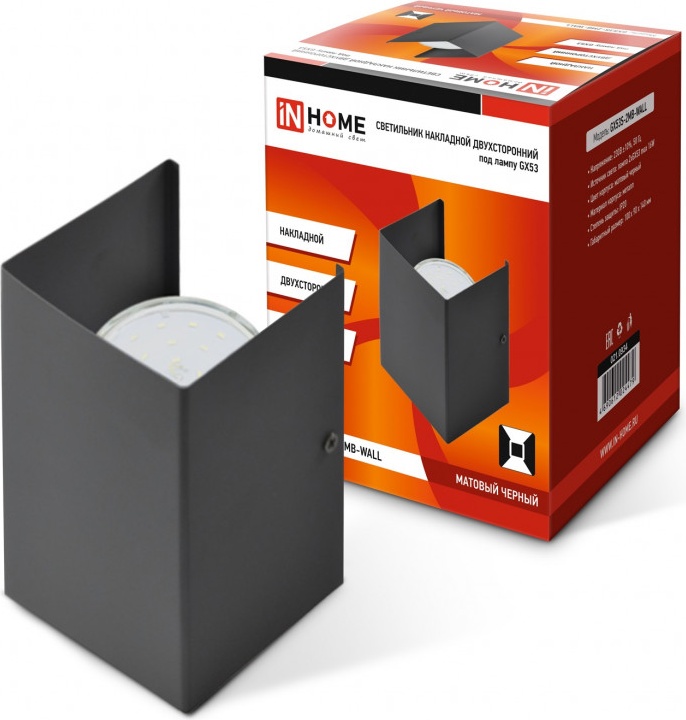фото Светильник in home gx53s-wall 2mb