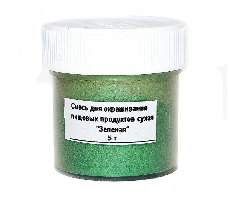 

Краситель перл. сухой Зеленый Candurin, 5 гр.